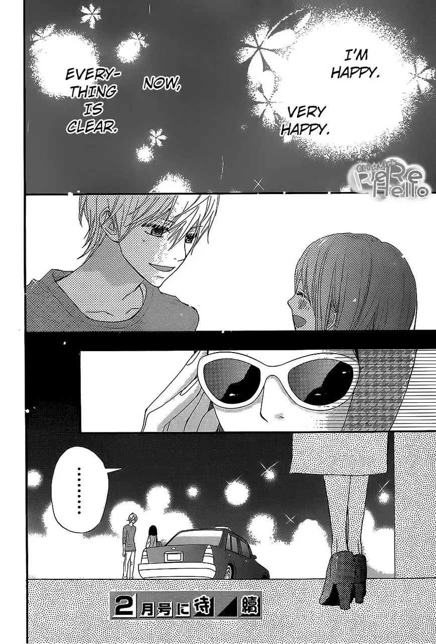 ReRe Hello Chapter 22 41